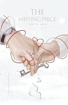 The Missing Piece