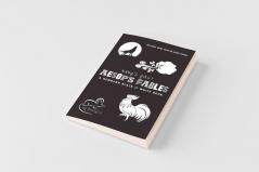 Baby's First Aesop's Fables