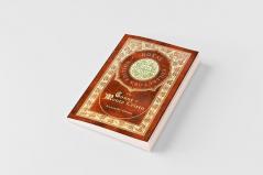 The Count of Monte Cristo (Royal Collector's Edition) (Case Laminate Hardcover with Jacket)