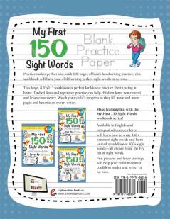 My First 150 Sight Words Blank Practice Paper (Large 8.5"x11" Size!)