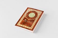 Theogony and Works and Days (Royal Collector's Edition) (Annotated) (Case Laminate Hardcover with Jacket)