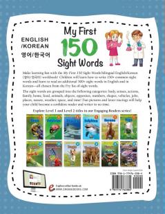 My First 150 Sight Words Workbook