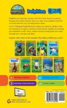 Dolphins / 돌고래: Bilingual (English / Korean) (영어 / 한국어) Animals That Make a Difference!