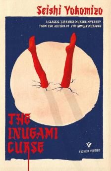 The Inugami Curse