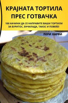 ���������������� �������������� �������� ����������������