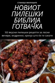 ������������ �������������� �������������� ����������������