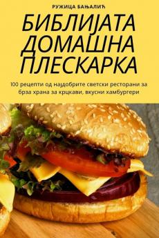 ������������������ �������������� ������������������