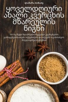 ��������������������������������� ��������������� ������������������������ ��������������������������� ���������������