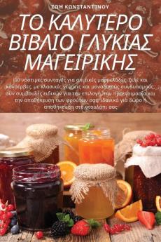 ���� ���������������� ������������ �������������� ��������������������