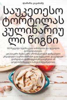 ��������������������������������������������� ������������������������������