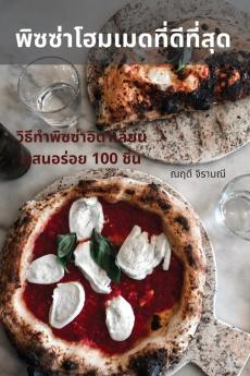 ��� ������������������������������������ ��� ������ ��������� ������ ������