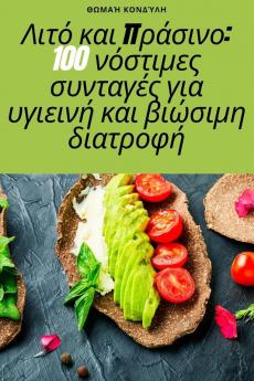 �������� ������ ��������������