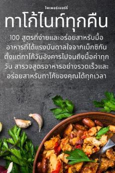 ���������������������������������������������