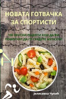 ������������ ���������������� ���� ������������������