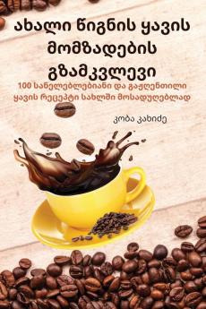 ��������������� ������������������ ��������������� ������������������������������ ������������������������������