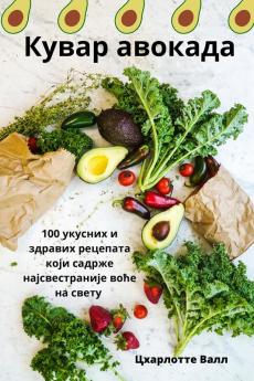 ���������� ��������������