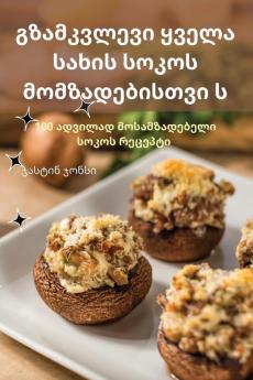 ������������������������������ ��������������� ��������������� ��������������� ��������������������������������������� ���