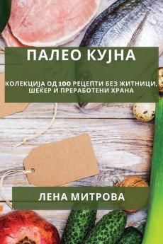 ���������� ����������