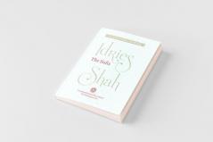 The Sufis (Large Print Edition)