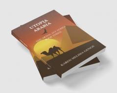 Utopia Arabia