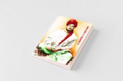 Swami Vivekananda the Master as I Saw Him