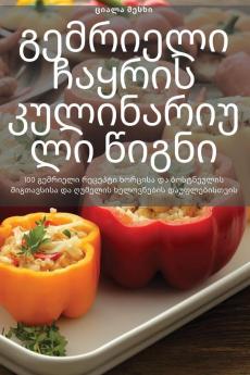 ������������������������ ������������������ ��������������������������������� ���������������