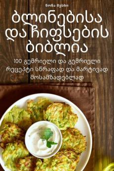 ��������������������������� ������ ������������������������ ������������������