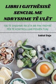 Libri I Gjithësisë Sencial Me Ndryshme Të Ulët (Albanian Edition)