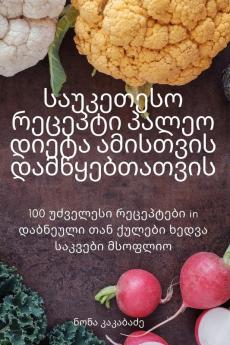 ��������������������������� ��������������������� ��������������� ��������������� ������������������������ ���������������������������������������