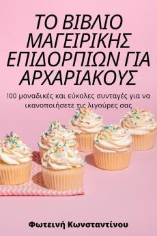 ���� ������������ �������������������� �������������������� ������ ����������������������