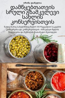 ��������������������������������������� ��������������� ������������������������������ ������������������ ���������������������������������������