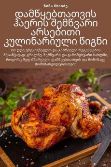 ��������������������������������������� ������������������ ������������������������ ������������������������ ��������������������������������� ���������������