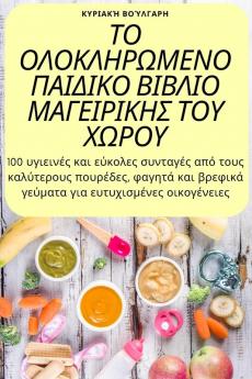 ���� ������������������������ �������������� ������������ �������������������� ������ ����������