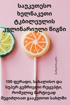 ��������������������������� ��������������������������� ������������������������������ ��������������������������������� ���������������