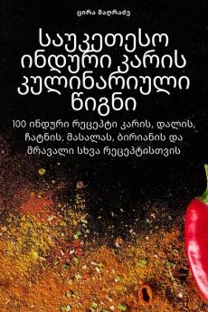 ��������������������������� ������������������ ��������������� ��������������������������������� ���������������