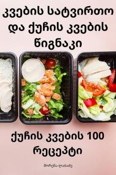 ������������������ ������������������������ ������ ��������������� ������������������ ���������������������