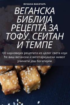 ���������������� �������������� �������������� ���� �������� ������������ �� ����������