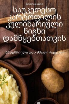 ��������������������������� ������������������������������ ��������������������������������� ��������������� ���������������������������������������