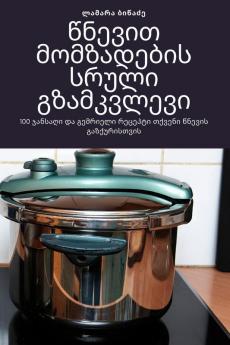 ������������������ ������������������������������ ��������������� ������������������������������