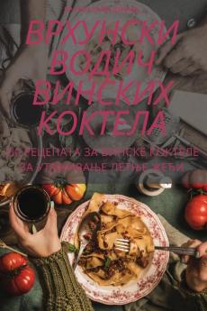 ���������������� ���������� �������������� ��������������