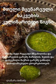 ��������������� ������������������������������ ������������������������ ��������������������������������� ���������������