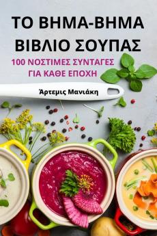 ���� ��������-�������� ������������ ������������