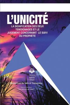 L'unicité (At-Tawhid)