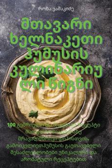 ��������������������� ��������������������������� ��������������������� ��������������������������������� ���������������