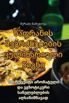 ������������������������ ������������������������������������ ��������������������������������� ���������������