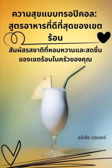 ���������������������������