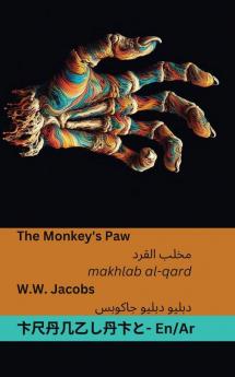 The Monkey's Paw / مخلب القرد: Tranzlaty English العربية