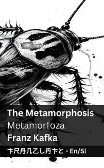 The Metamorphosis / Metamorfoza
