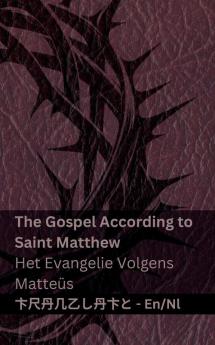 The Bible (The Gospel According to Saint Matthew) / De Bijbel (Het Evangelie Volgens  Matte��s)