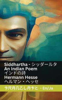 Siddhartha  - An Indian Novel / ���������������